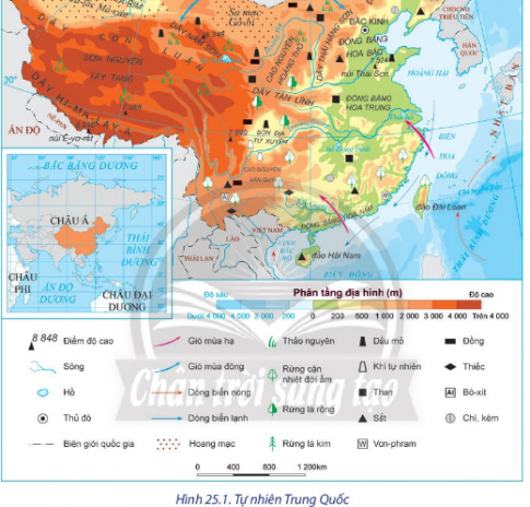 Dựa vào hình 25.1 và thông tin trong bài, hãy cho biết:  - Những đặc điểm nổi bật về lãnh thổ và vị trí địa lí của Trung Quốc  - Ảnh hưởng của phạm vi lãnh thổ, vị trí địa lí đến phát triển kinh tế- xã hội Trung Quốc