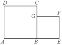 A rectangular object with a square and a square with a square and a square with a square with a square and a square with a square with a square and a square with a square with a square

Description automatically generated