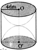 A diagram of a cylinder

Description automatically generated