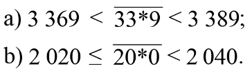 A number and a number with numbers

Description automatically generated with medium confidence