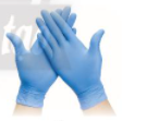 A pair of hands wearing blue gloves

Description automatically generated