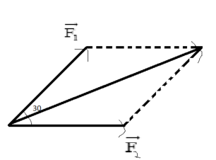 A black and white drawing of a triangle

Description automatically generated