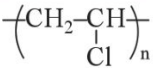 A chemical formula with letters and numbers

Description automatically generated