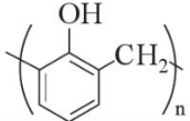 A chemical structure with letters and numbers

Description automatically generated