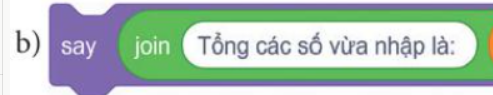 A green and purple rectangle with black text

Description automatically generated