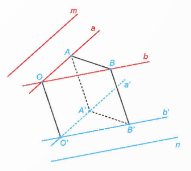 A drawing of a cube with lines and lines

Description automatically generated