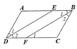A black rectangle with letters and numbers

Description automatically generated