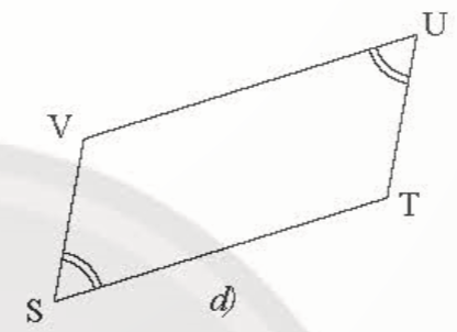 A black and white drawing of a rectangular object

Description automatically generated