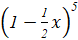 BÀI 4. NHỊ THỨC NEWTON