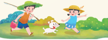 BÀI 2. QUÀ TẶNG MÙA HÈ