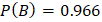 CÔNG THỨC XÁC SUẤT TOÀN PHẦN. CÔNG THỨC BAYES