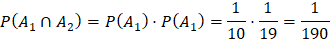 CÔNG THỨC XÁC SUẤT TOÀN PHẦN. CÔNG THỨC BAYES