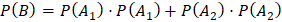 CÔNG THỨC XÁC SUẤT TOÀN PHẦN. CÔNG THỨC BAYES