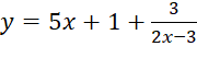 KHẢO SÁT VÀ VẼ ĐỒ THỊ HÀM SỐ VỚI PHẦN MỀM GEOGEBRA