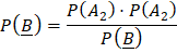 CÔNG THỨC XÁC SUẤT TOÀN PHẦN. CÔNG THỨC BAYES