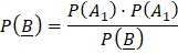 CÔNG THỨC XÁC SUẤT TOÀN PHẦN. CÔNG THỨC BAYES