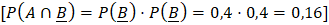 CÔNG THỨC XÁC SUẤT TOÀN PHẦN. CÔNG THỨC BAYES