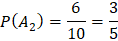 CÔNG THỨC XÁC SUẤT TOÀN PHẦN. CÔNG THỨC BAYES