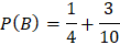 CÔNG THỨC XÁC SUẤT TOÀN PHẦN. CÔNG THỨC BAYES