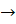 BÀI 7. AMINO ACID VÀ PEPTIDE