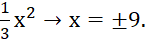 BÀI 1. HÀM SỐ Y = AX2 (A 