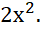 BÀI 1. HÀM SỐ Y = AX2 (A 