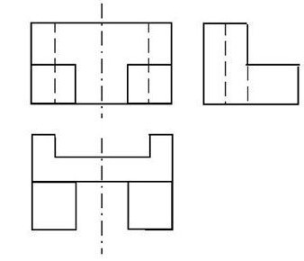 BÀI 9: HÌNH CHIẾU VUÔNG GÓC