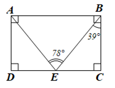 BÀI 5. HÌNH CHỮ NHẬT (2 tiết)