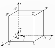 BÀI 2: TỌA ĐỘ CỦA VECTƠ TRONG KHÔNG GIAN