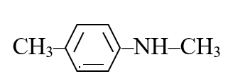 BÀI 5: AMINE