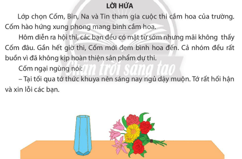 BÀI 6. EM GIỮ LỜI HỨA