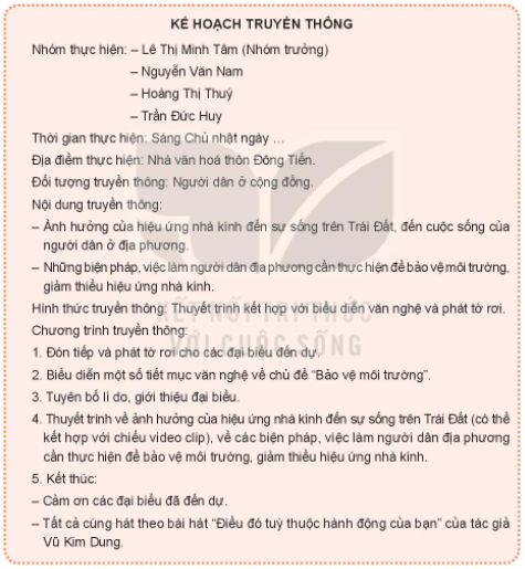 CHỦ ĐỀ 7. EM VỚI THIÊN NHIÊN VÀ MÔI TRƯỜNG