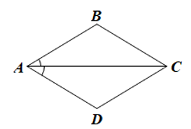 BÀI 6. HÌNH THOI (2 tiết)