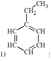 BÀI 14. ARENE (HYDROCARBON THƠM)