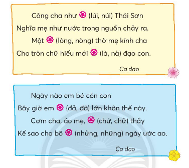 BÀI 2: CÁNH ĐỒNG CỦA CHAKHỞI ĐỘNGCâu hỏi: Giới thiệu với bạn về gia đình em.Trả lời: Gia đình em có bốn người: bố, mẹ, chị gái và em. Bố mẹ em đều là bác sĩ. Chị gái em năm nay học lớp 8. Em mơ ước sau này trở thành bác sĩ tài giỏi giống bố mẹ. Em rất yêu gia đình của em.KHÁM PHÁ VÀ LUYỆN TẬPCâu 1: Đọc: Cánh đồng của bố - Nguyễn Ngọc Thuần1. Dòng nào dưới đây có thể thay thế cho ngày tôi chào đời:ngày tôi được sinh rangày tôi được bố ẵmngày bố thức để nhìn tôi ngủ2. Những chi tiết nào cho thấy bố rất sung sướng khi bạn nhỏ chào đời?3. Vì sao bố phải đi nhẹ chân?4. Bài học giúp em hiểu điều gì?Trả lời: 1. Dòng nào dưới đây có thể thay thế cho ngày tôi chào đời:ngày tôi được sinh ra.2. Những chi tiết cho thấy bố rất sung sướng khi bạn nhỏ chào đời:Bố thốt lên sung sướng: Trời ơi con tôi.Ông áp tai vào cạnh cái miệng đang khóc của tôi.Ông nói rằng chưa bao giờ thấy tôi xinh đẹp như vậy.3. Bố phải đi nhẹ chân vì không muốn tôi tỉnh giấc.4. Bài học giúp em hiểu tình yêu thương bao la của bố dành cho con.Câu 2: Viếta) Nghe-viết: Bọ rùa tìm mẹ ( từ đầu đến lạc đường)b) Chọn chữ ng hoặc ngh thích hợp với mỗi ô trống:c) Chọn tiếng trong ngoặc đơn phù hợp với chỗ trống: Giải nhanh:a) Học sinh tự nghe – viết b) nghĩ, ngang, ngồic) đã, chữ, nhữngCâu 3: Thực hiện các yêu cầu dưới đâya) Tìm những từ ngữ có nghĩa phù hợp với mỗi dòng sau:Người sinh ra em Người sinh ra bố emNgười sinh ra mẹ emb) Tìm thêm 3-5 từ chỉ người trong gia đình (theo mẫu)M: anh, emGiải nhanh:a)mẹbà nộibà ngoạib) Anh, em, cô, dì, chú, bác, thím, cậu, mợ.Câu 4: Đặt 1-2 câu giới thiệu người bạn thân của em (theo mẫu)Giải nhanh:Chị Hà là chị gái của em.Bà Thanh là bà ngoại của em.Câu 5: Nói và nghea) Nói lời cảm ơn và lời chào của bọ rùa với ong, kiến, rái cá trước khi cùng mẹ về nhà.b) Đóng vai để nói lời đáp của em- Bố ơi cuối tuần này bố đưa con đi nhà sách được không ạ?- Cuối tuần này bố đi công tác rồi con ạ. Để tuần sau nhé.....Giải nhanh:a) Em rất cảm ơn các anh chị đã giúp đỡ em tìm được mẹ.b) - Bố ơi cuối tuần này bố đưa con đi nhà sách được không ạ?- Cuối tuần này bố đi công tác rồi con ạ. Để tuần sau nhé.- Dạ vâng thưa bố ạ.Câu 6: Viết tin nhắna) Đọc tin nhắn sau và trả lời câu hỏi:Bạn Vân Thi nhắn tin cho ai?Bạn Vân Thi nhắn những gì?b) Chọn 1 trong 2 tình huống sau rồi viết tin nhắn báo cho người thân biết:Em tới trường đá bóng với mấy bạn cùng lớp.Em tới nhà bạn học nhóm.Giải nhanh: a) Nhắn tin cho cho mẹ.Sang nhà Lan tập văn nghệ tầm 5 giờ sẽ về.b) Em tới nhà bạn học nhóm: Thưa bố mẹ, con xin phép tới nhà Linh để học nhóm với các bạn. Khoảng 4 rưỡi chiều con sẽ về. Con gái, Trúc QuỳnhVẬN DỤNG