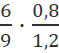 BÀI 20. TỈ LỆ THỨC