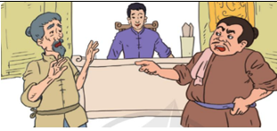BÀI ĐỌC 1: MỒ CÔI XỬ KIỆN