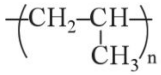 BÀI 8: ĐẠI CƯƠNG VỀ POLYMER