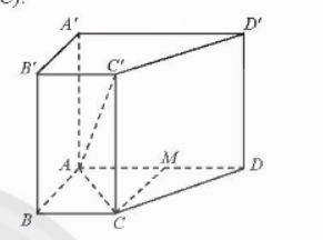 BÀI 3. HAI MẶT PHẲNG VUÔNG GÓC