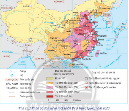 BÀI 25: VỊ TRÍ ĐỊA LÍ, ĐIỀU KIỆN TỰ NHIÊN, DÂN CƯ VÀ XÃ HỘI TRUNG QUỐC