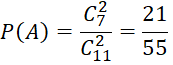 Công thức xác suất toàn phần và công thức Bayes