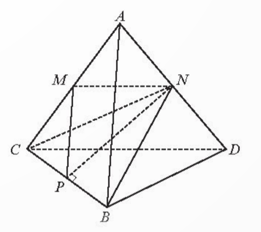 CHƯƠNG VIII. QUAN HỆ VUÔNG GÓC TRONG KHÔNG GIANBÀI 1. HAI ĐƯỜNG THẲNG VUÔNG GÓC