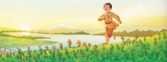 BÀI 8: BAN MAI