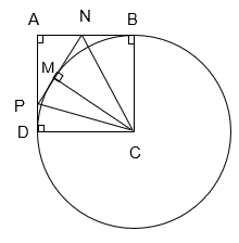 BÀI TẬP CUỐI CHƯƠNG V