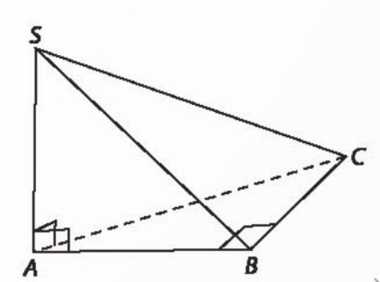 BÀI 24. PHÉP CHIẾU VUÔNG GÓC. GÓC GIỮA ĐƯỜNG THẲNG VÀ MẶT PHẲNG