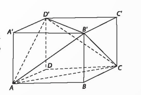 CHƯƠNG VII: QUAN HỆ VUÔNG GÓC TRONG KHÔNG GIANBÀI 22. HAI ĐƯỜNG THẲNG VUÔNG GÓC