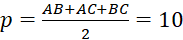 ĐÁP ÁN TRẮC NGHIỆM1234567891011121314151617181920ADCBDBCADADBCCBAAACA 212223242526272829303132333435DDBDACDACDACBCA ĐÁP ÁN TỰ LUẬN