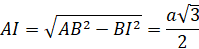 BÀI 5. KHOẢNG CÁCH