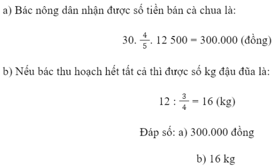 BÀI 6: GIÁ TRỊ PHÂN SỐ CỦA MỘT SỐ 1. Tính giá trị phân số của một số Giải nhanh:Ngày thứ nhất là: 30 trangNgày thứ nhất là: 32 trangNgày thứ ba là: 18 trangGiải nhanh:2. Tìm một số khi biết giá trị phân số của số đóGiải nhanh:Giải nhanh:3. Bài tập