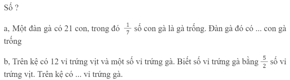 BÀI 76.TÌM PHÂN SỐ CỦA MỘT SỐ THỰC HÀNHBài 1:TínhĐáp án chuẩn:  a, 3b, 12c, 20d, 20Bài 2:TínhĐáp án chuẩn:  a, 18 kgb, 25 lc, 300 gd, 16 m2LUYỆN TẬP